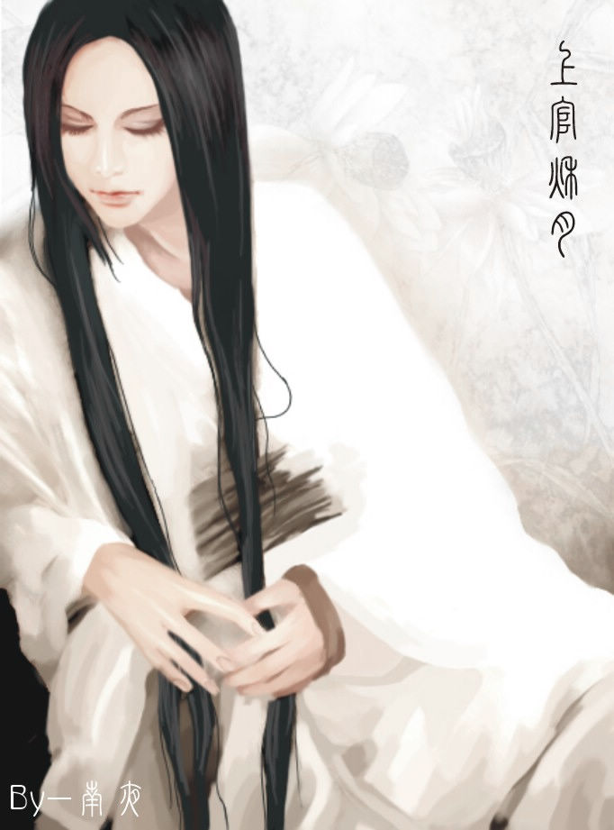 上官秋月 上官秋月