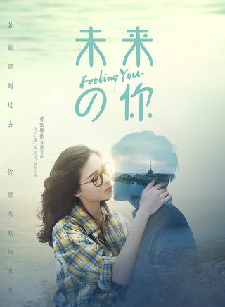 许之糯