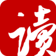 网易云阅读 网易云阅读