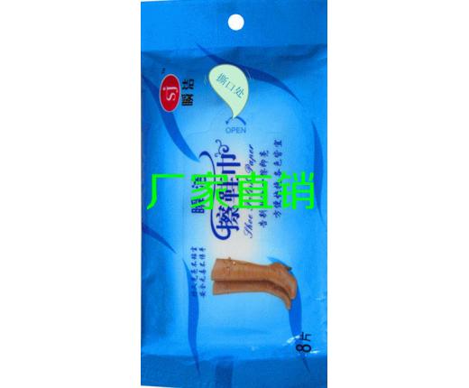 洁牌 洁牌