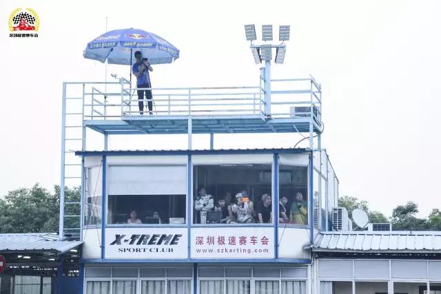 深圳极速赛车场 深圳极速赛车场
