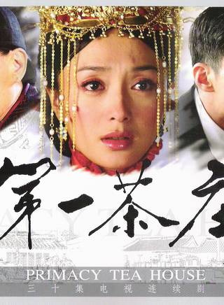 吕晓霖