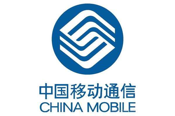 手机(行动电话) 手机(行动电话)