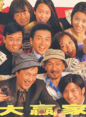 吕有慧