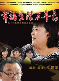 黄薇