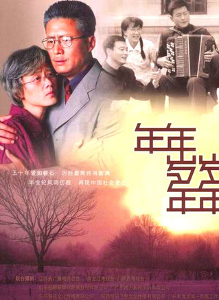 陈莹(陈滢（中国内地女演员）)