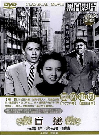 陈厚