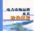 运营 运营