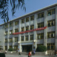 西北师範大学传媒学院 西北师範大学传媒学院