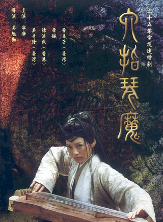 刘钇彤