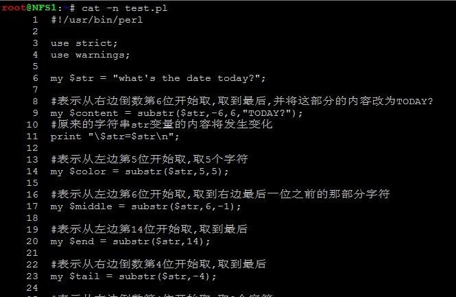 SUBSTR()函式 SUBSTR()函式