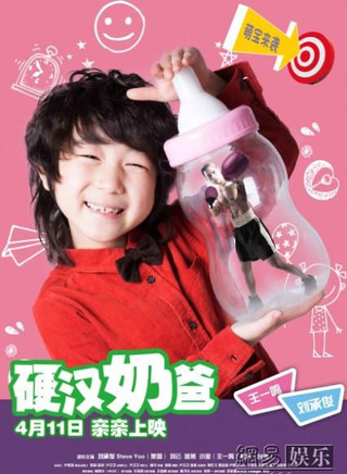 吴荻(女演员吴荻)