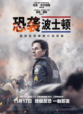 蕾切尔·布罗斯纳罕