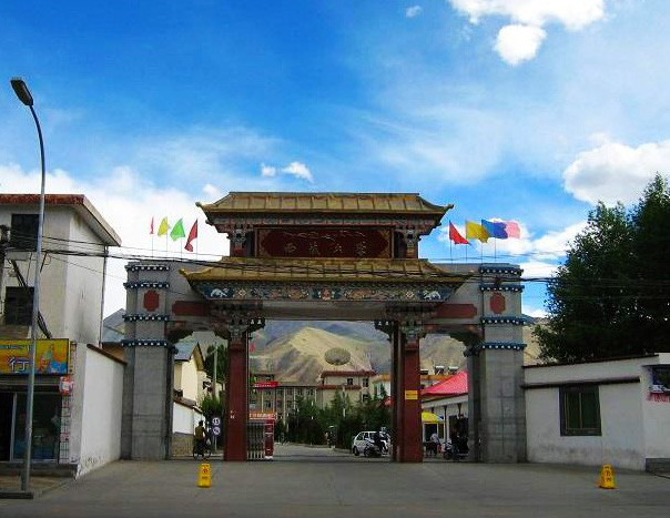 西藏大学师範学院 西藏大学师範学院