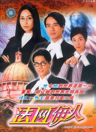 欧锦棠