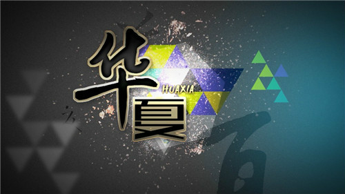 上海电视台纪实频道