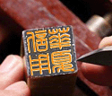 历经岁月洗礼,精雕细琢金质品牌 历经岁月洗礼,精雕细琢金质品牌
