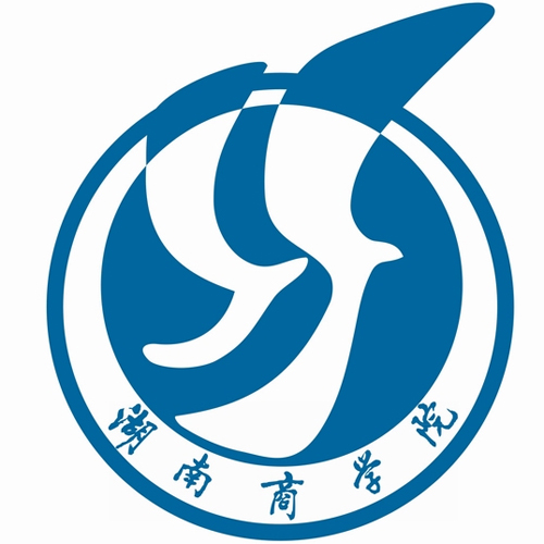湖南商学院旅游管理学院 湖南商学院旅游管理学院
