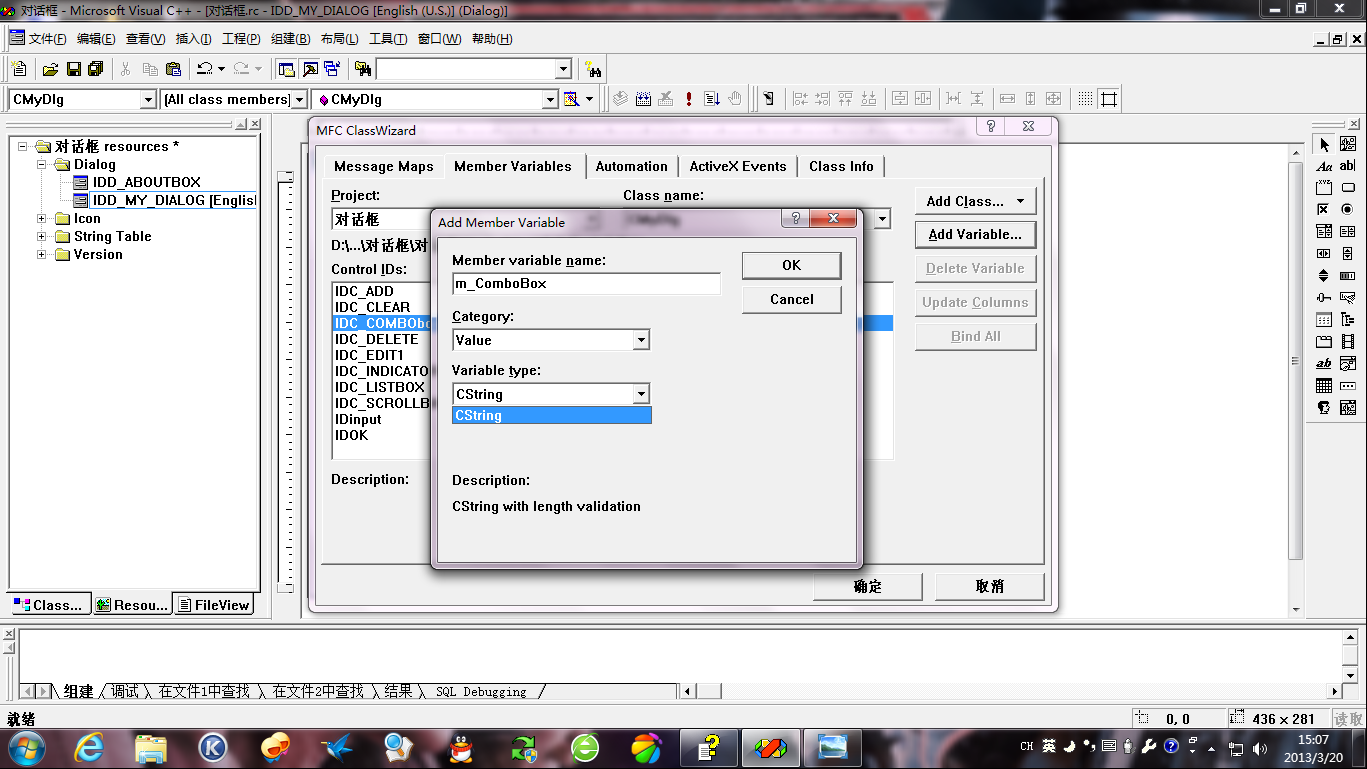 CString CString