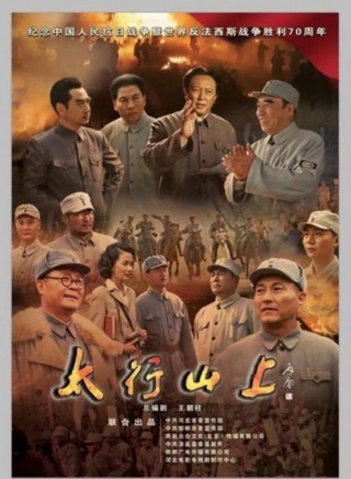 冯艺茗