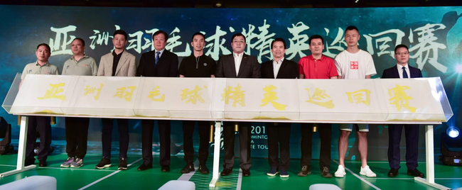 活动现场 活动现场