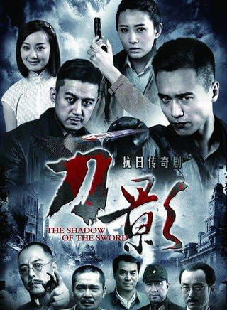 刘泊潇