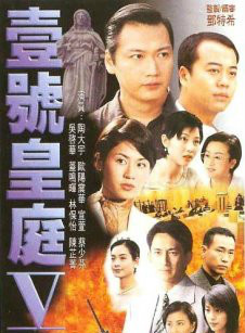 吕有慧