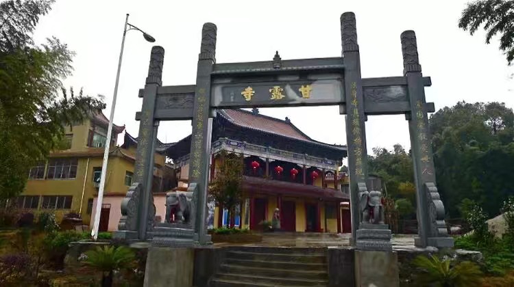 共青城甘露寺 共青城甘露寺