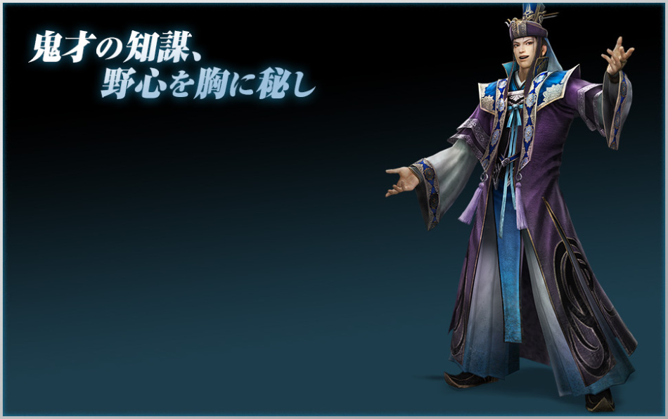 置鲇龙太郎(置鲇龙太郎) 置鲇龙太郎(置鲇龙太郎)