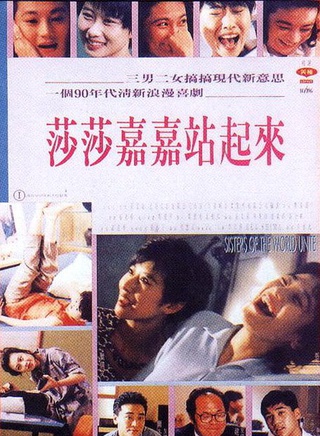 刘兆铭