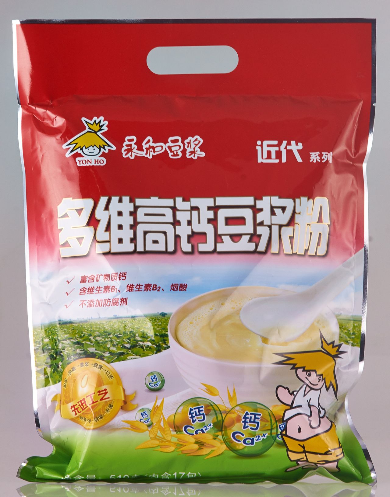 永和豆浆 永和豆浆