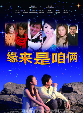 黄小蕾