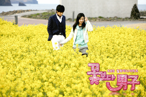 花田对话 花田对话