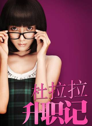 李光洁