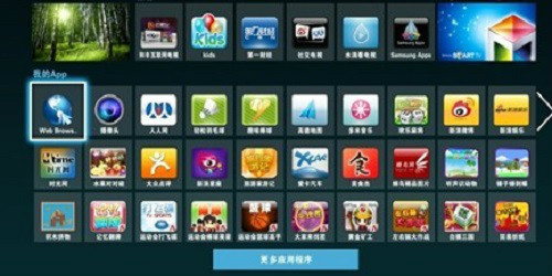 悦me 悦me