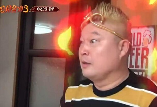 新西游记4