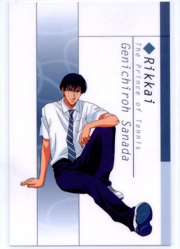 真田弦一郎 真田弦一郎