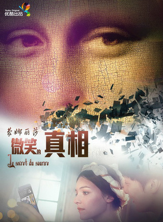 杨金承