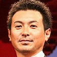 泽田镰作 泽田镰作