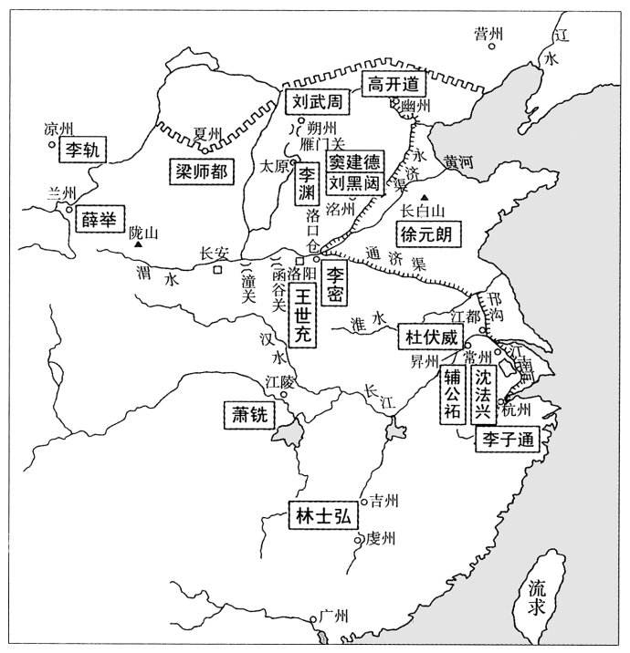 隋末群雄割据形势 隋末群雄割据形势