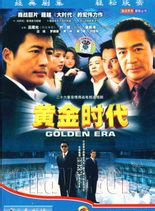 高曙光