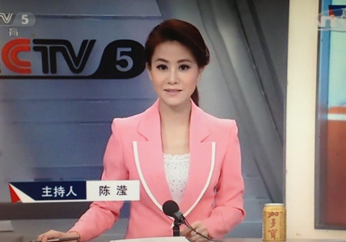 陈滢(中央电视台体育频道主持人、评论员) 陈滢(中央电视台体育频道主持人、评论员)