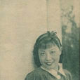 蔷薇处处开(1942年方沛霖执导电影)