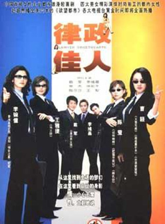 陈莹(陈滢（中国内地女演员）)