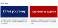 韩国现代集团 韩国现代集团