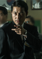 王者(韩国电影)