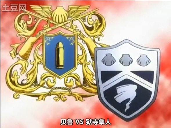 岚 岚