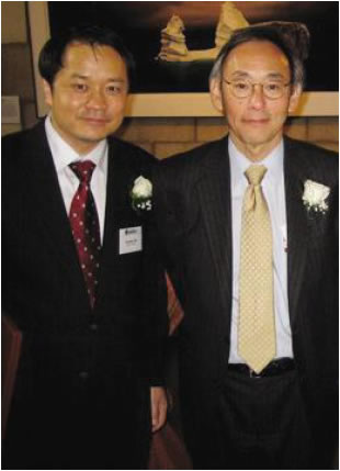 谢晓亮教授获得美国能源部部长朱棣文颁发劳伦斯奖 (2009) 谢晓亮教授获得美国能源部部长朱棣文颁发劳伦斯奖 (2009)