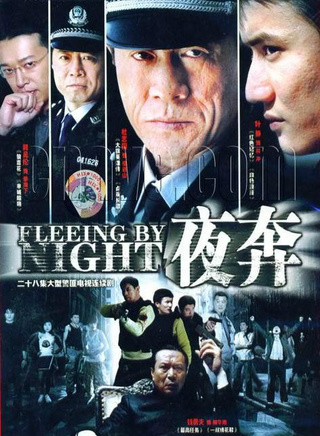 李卓远(李卓（中国内地男演员）)