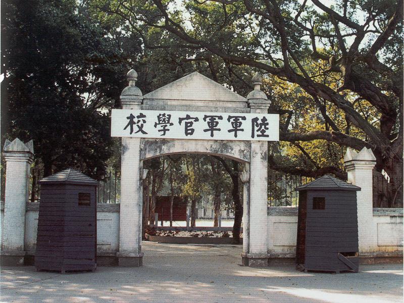 长州岛-黄埔军校 长州岛-黄埔军校